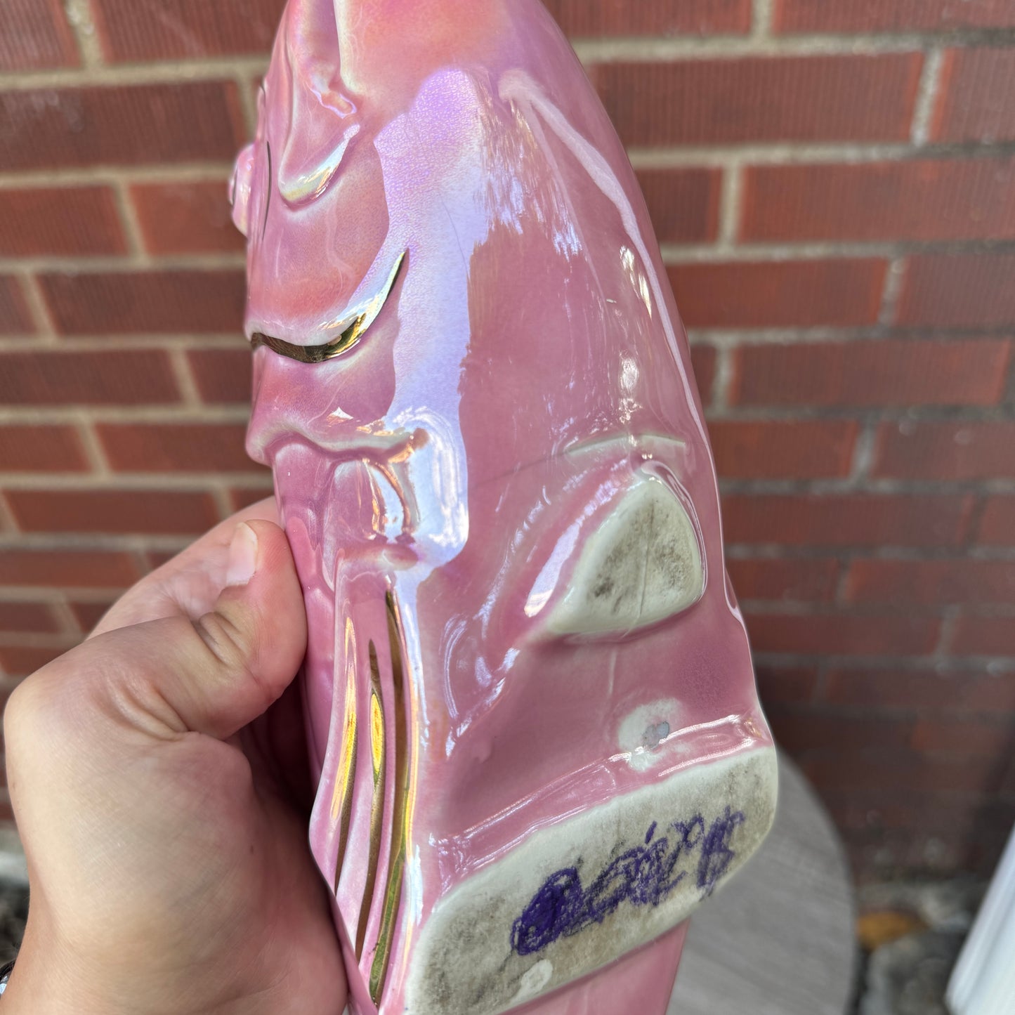 Vintage Ceramic Iridescent Pink & Gold Koi Fish Planter